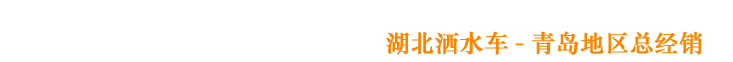 郎晟國(guó)際廣告